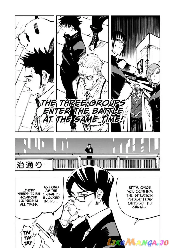 Jujutsu Kaisen Chapter 92 image 03_optimized